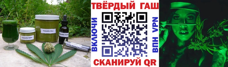 Canna-Cookies конопля  omg tor  Нерчинск 