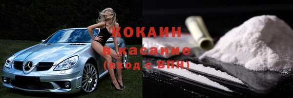 наркотики Абинск