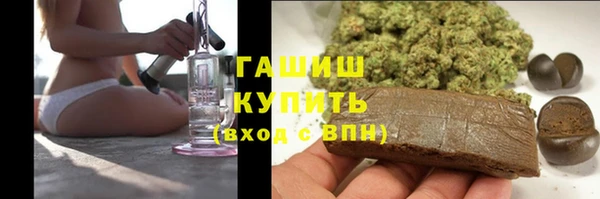 прущие крисы Абдулино