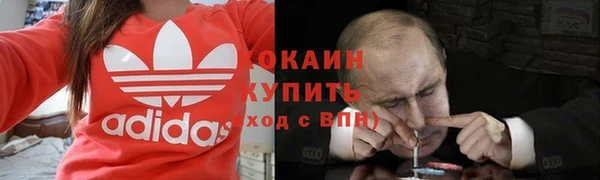 марихуана Нягань