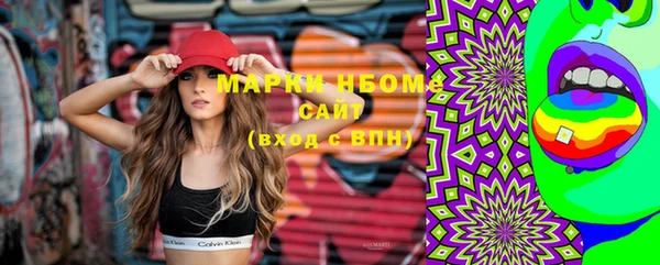 наркотики Абинск