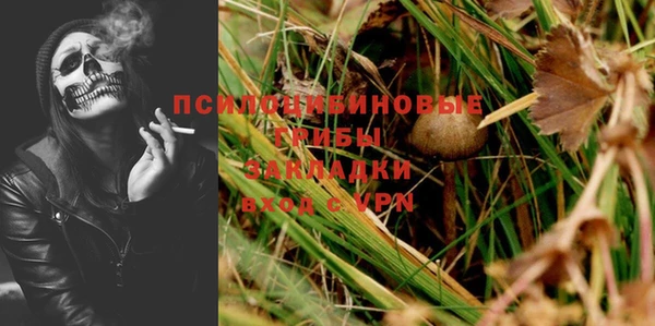 наркотики Абинск