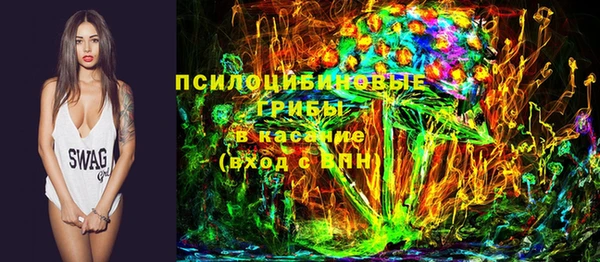 наркотики Абинск