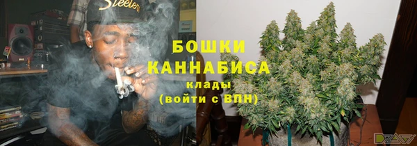 марихуана Нягань
