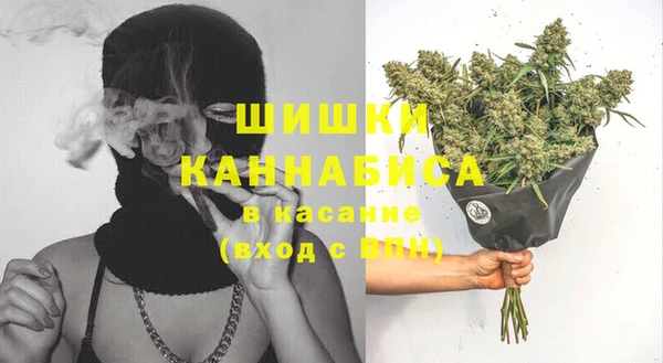 наркотики Абинск